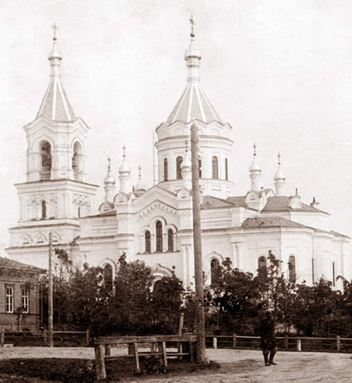 Собор Воскресения Христова)